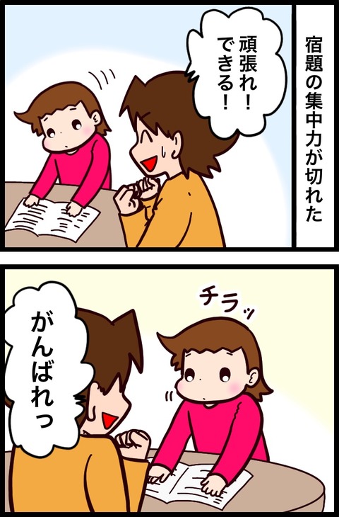 0D810F93-DB18-44F2-B4F8-3CD391F73A7F
