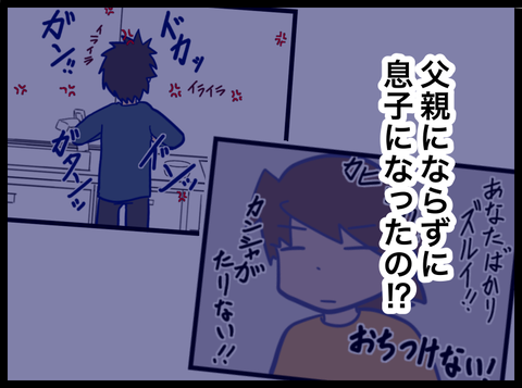無題3188_20230519103808