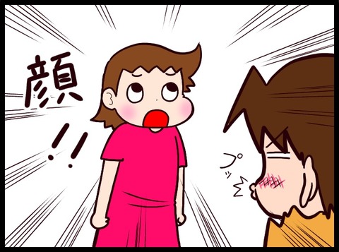 38B81852-2E67-4DAB-BB02-9F283F72E58B