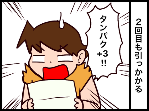 無題3429_20230720075713