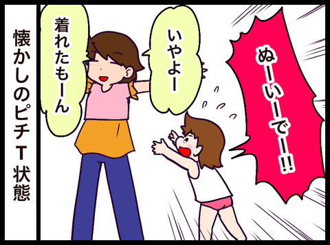 5BAFC456-D22B-4290-985E-85F0EE1DFFD3
