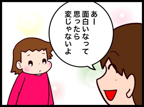 63CD368B-011A-4E53-9A4B-6A65DED696BC