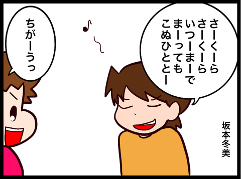 無題3126_20230514092514