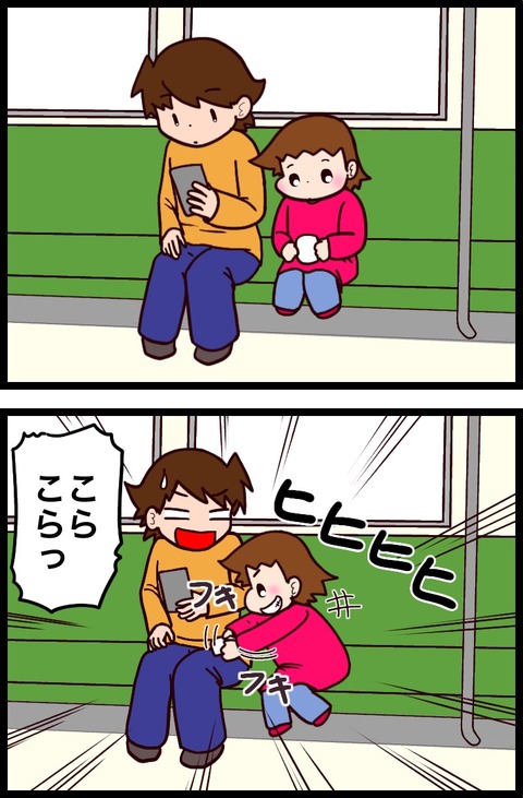 B2EF823A-85E6-442B-ABD1-B26F6218E930