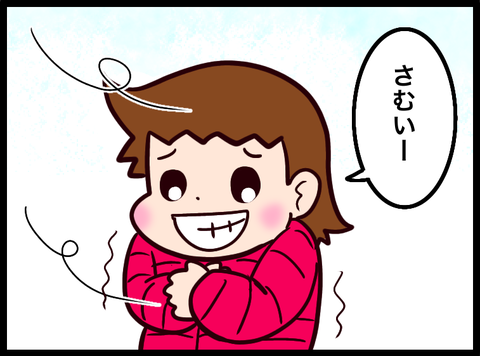 無題3810_20240322082909