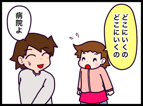 09A0F53B-ADF6-4A73-9DD1-4440092DD66E