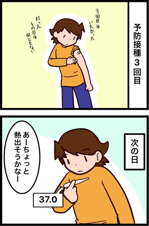 EFE8F9C2-C438-45E8-B007-EDCC692F4BFF