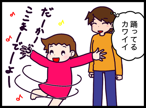 C3666C45-50C0-4C50-B3ED-FB2B109369A8