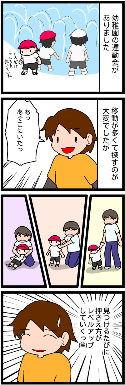 無題579