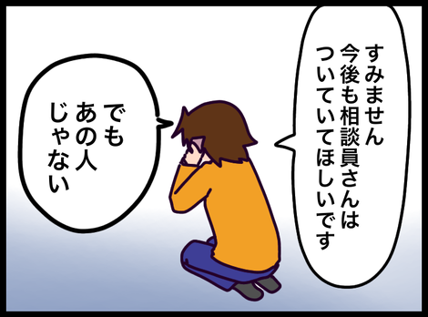 2ABAE38E-D58E-4ED7-BBD3-9BF393FB50F1