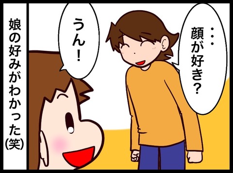 E9F59148-D79F-45DD-BCD3-32AC7CB84D19