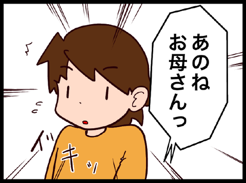 A92B3B2B-6A21-453C-9F73-82C1B89A1293