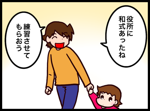 無題3514_20230905041848