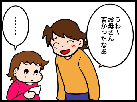 無題4622_20251017094214_Original