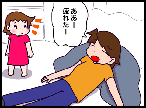 505F633B-9B3B-4E13-BA1E-6EC5B3A16B6D