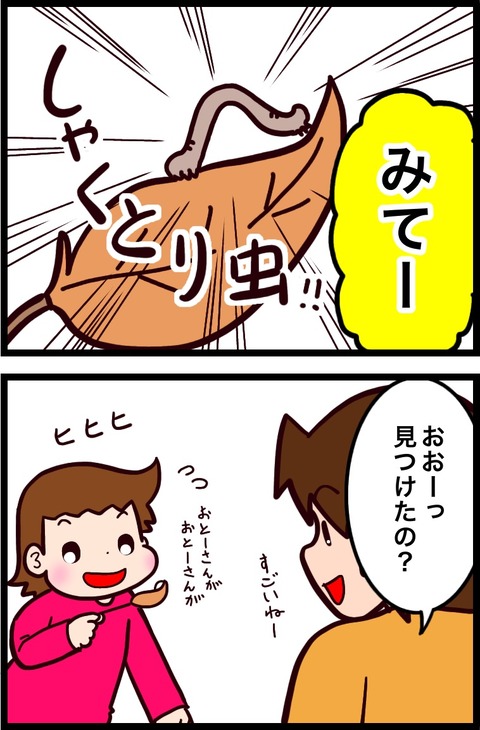8181B88F-DA7F-4FCF-BA86-952B49365004