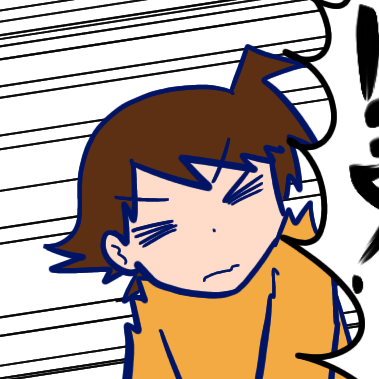 子どもができたら夫が別人のようになった話（55）新しい嫌がらせ