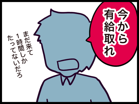 258B9328-D2C6-4002-8EC3-91EA92C0AC95