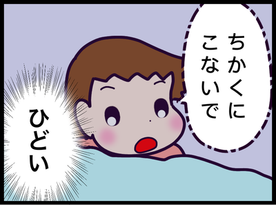 FADD11E0-22FC-4EE8-ADFC-D9AE6BC5E327