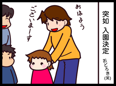無題1709_20191001200845
