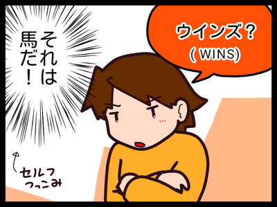 無題1781_20191025161328