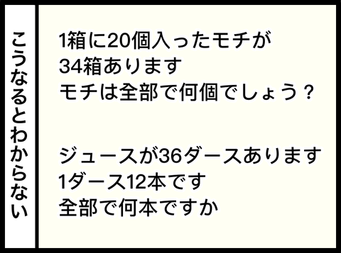 CF78EBA1-A8E6-4DD1-8E52-048F323C9257