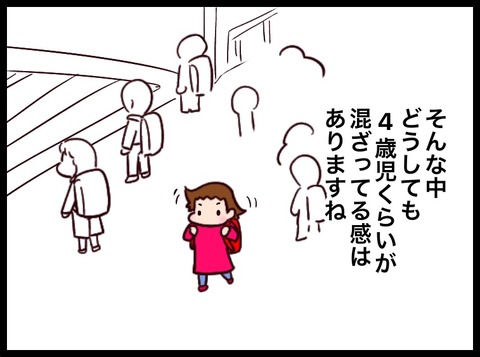 CEF7C017-D744-442C-8991-ED1D0DA9803A