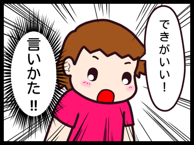 無題1830_20191113013845