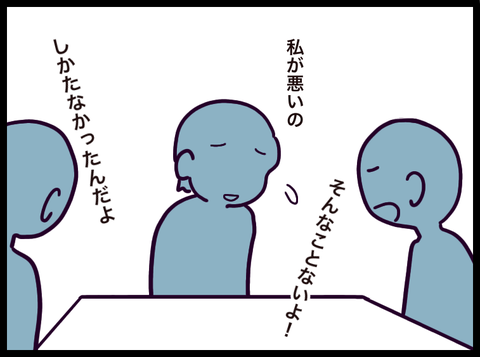 9A341C55-5B0E-4D96-9FBA-C33FA5E2F70D