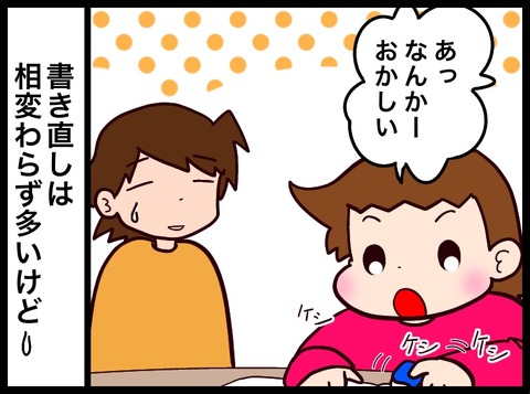F6B27B13-4769-415F-9C68-0593F72FDEE0