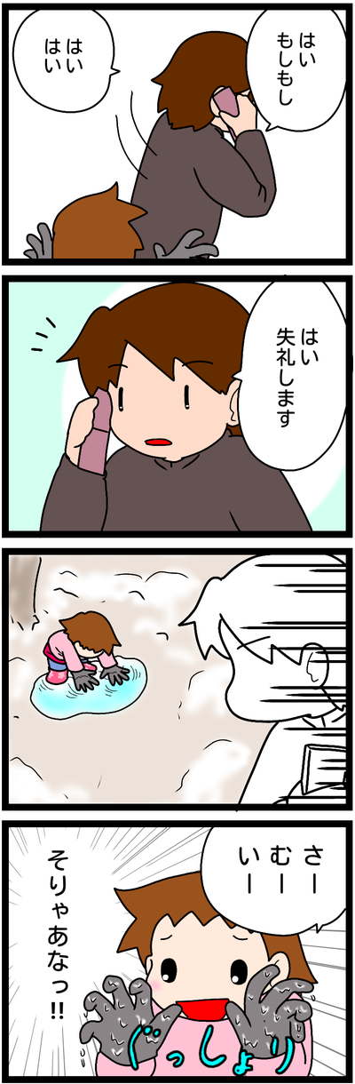 無題833