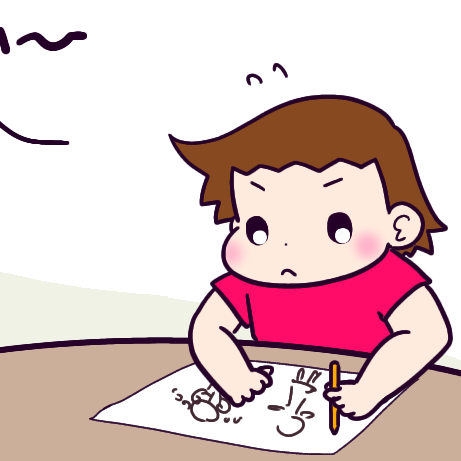 気が散るから必要ないと言えた