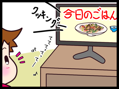 無題1745_20191013215844