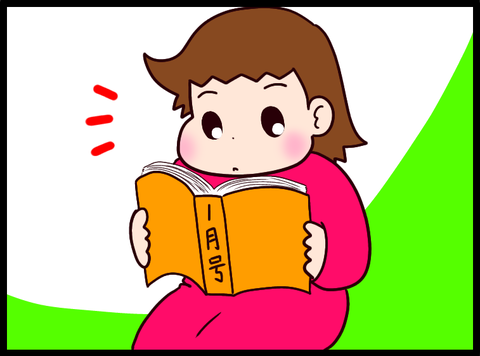 無題3760_20240104112541