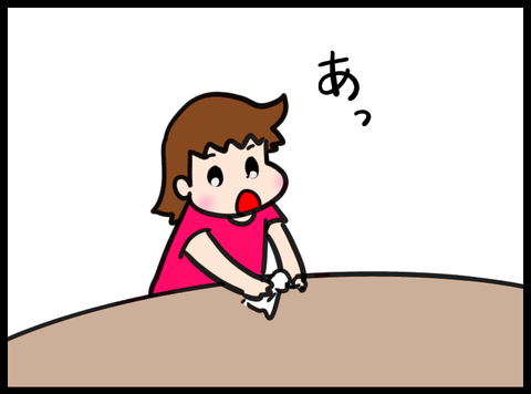 無題4583_20250615030853