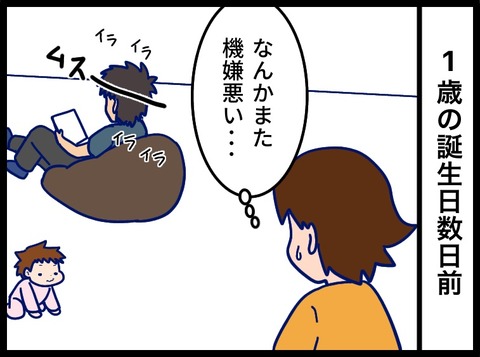 6FF73C32-5455-409D-B9C2-1C3E5AEA7466