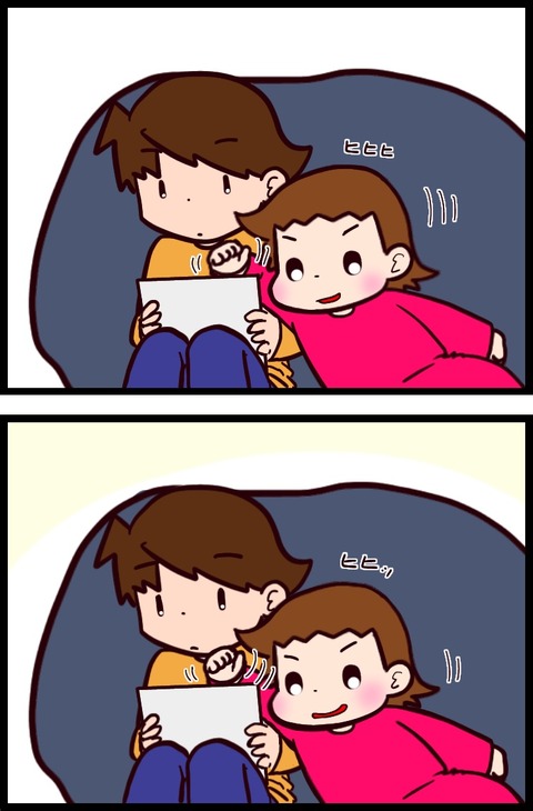 B117CF66-AEDE-4862-A89E-F341D8E440C5