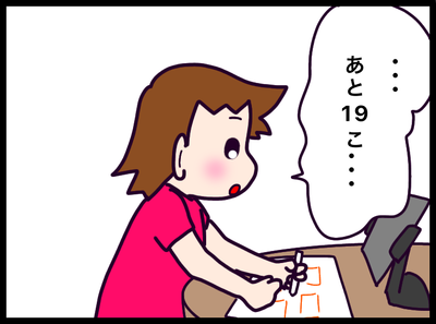 D87044E7-6494-47DB-974E-69299D9EF858