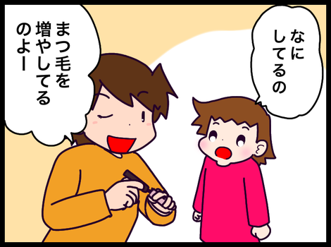 8BEDD62C-AA24-4D25-A7F4-59357A44D959