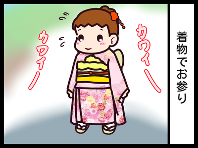無題1823_20191109153927