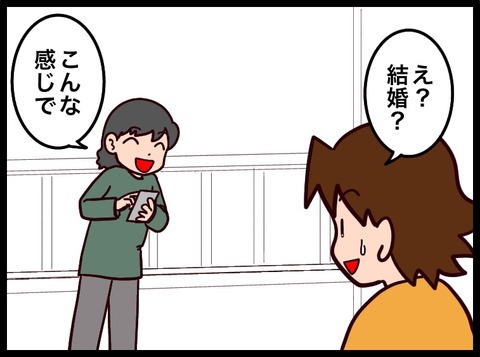 EF66679D-4A71-48B3-BCCE-3D5BB2674050