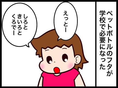 無題3550_20230924042721