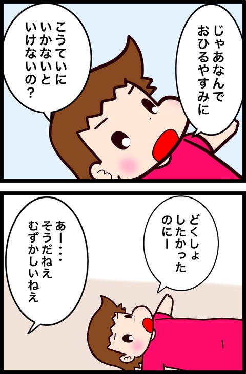 71F6EEE0-176B-4227-8C05-BB8D4E8B482B