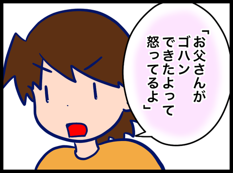 C6633EAD-62BC-4928-88E4-10CB3CF53209