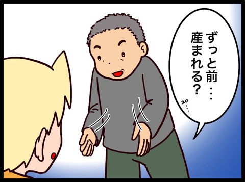 E8719F3E-2FBC-44B8-A728-3BE246BC0C93