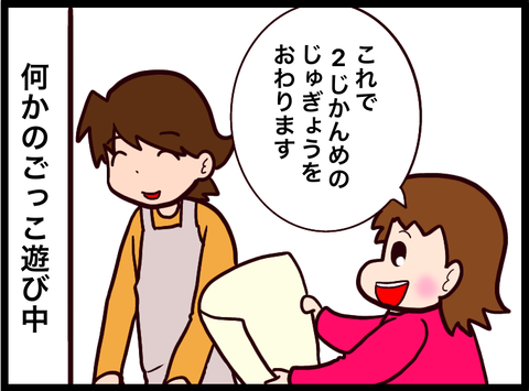 無題3343_20230615092341