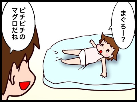 639EC7F7-5767-41CC-8EEB-5A31356FF3D1