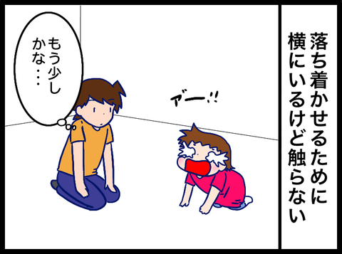 853EC42A-F88C-44DA-989B-CB146E4F7BCF