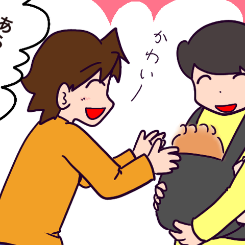 ちょっとしたママ友トラブルの話（３）