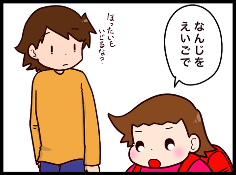 3A7F9617-C6EB-4086-9185-1D91F22D2AE8